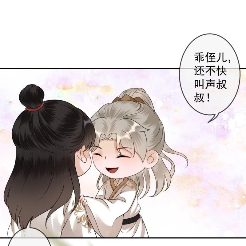 第183话 道别(1/2)-第184话