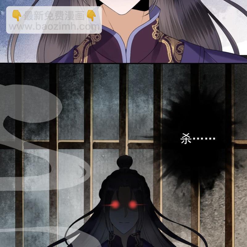 第185话 失去价值(1/2)-第186话