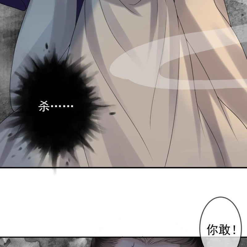 第185话 失去价值(1/2)-第186话