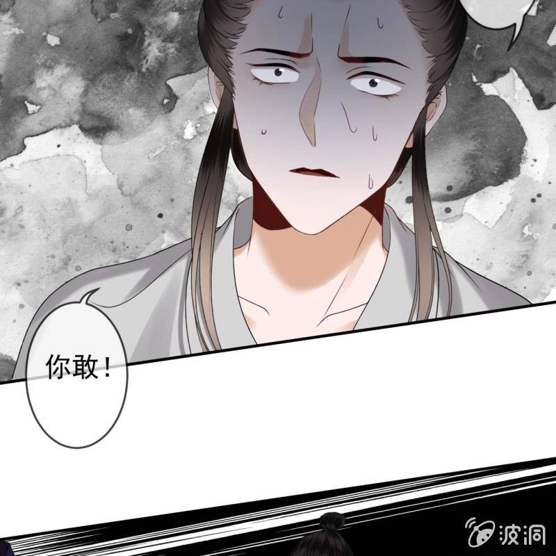 第185话 失去价值(1/2)-第186话