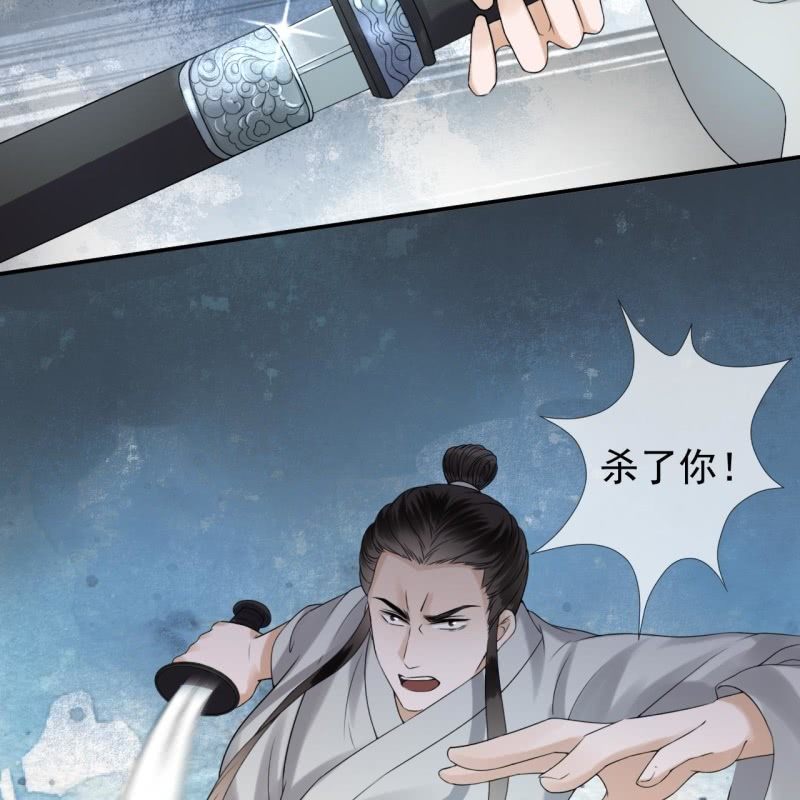 第185话 失去价值(1/2)-第186话