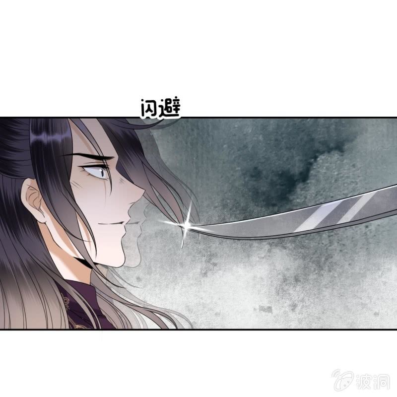 第185话 失去价值(1/2)-第186话