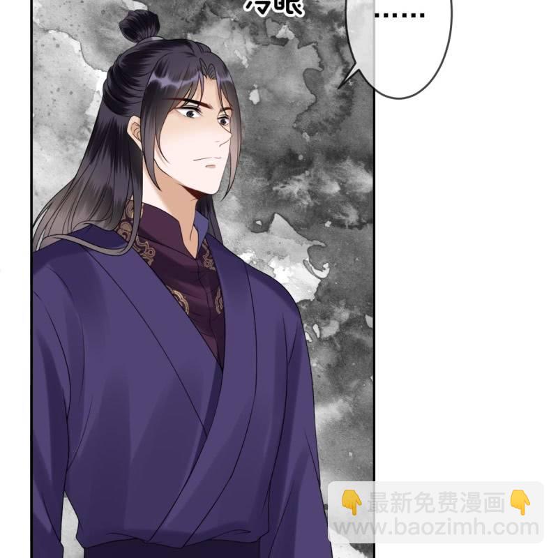 第185话 失去价值(1/2)-第186话