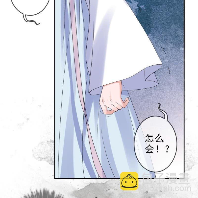 第185话 失去价值(1/2)-第186话