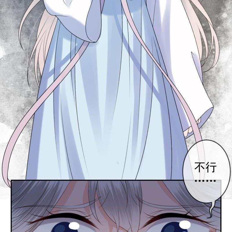 第185话 失去价值(1/2)-第186话