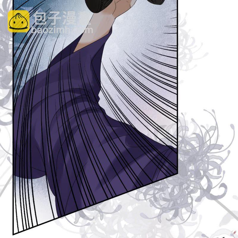 第185话 失去价值(1/2)-第186话