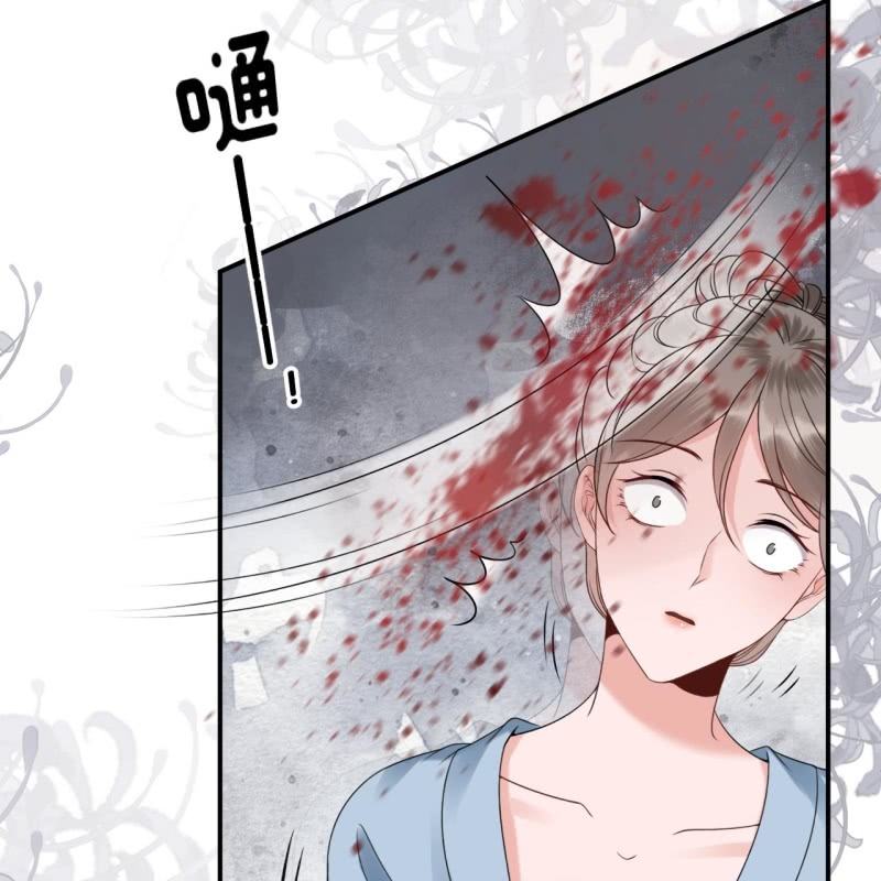 第185话 失去价值(1/2)-第186话