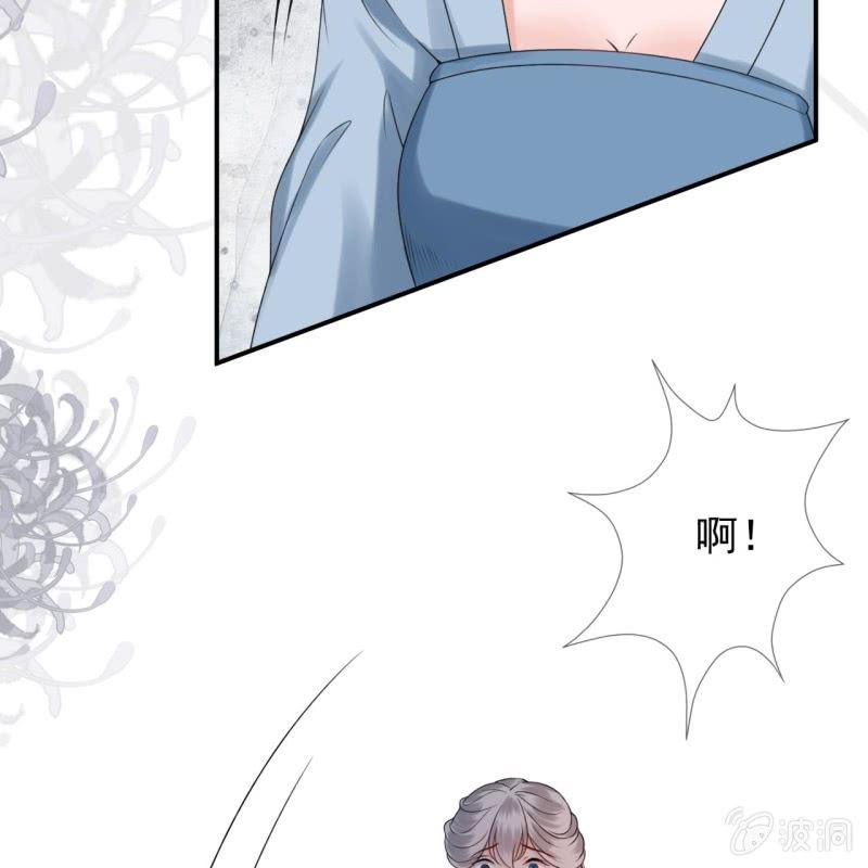 第185话 失去价值(1/2)-第186话