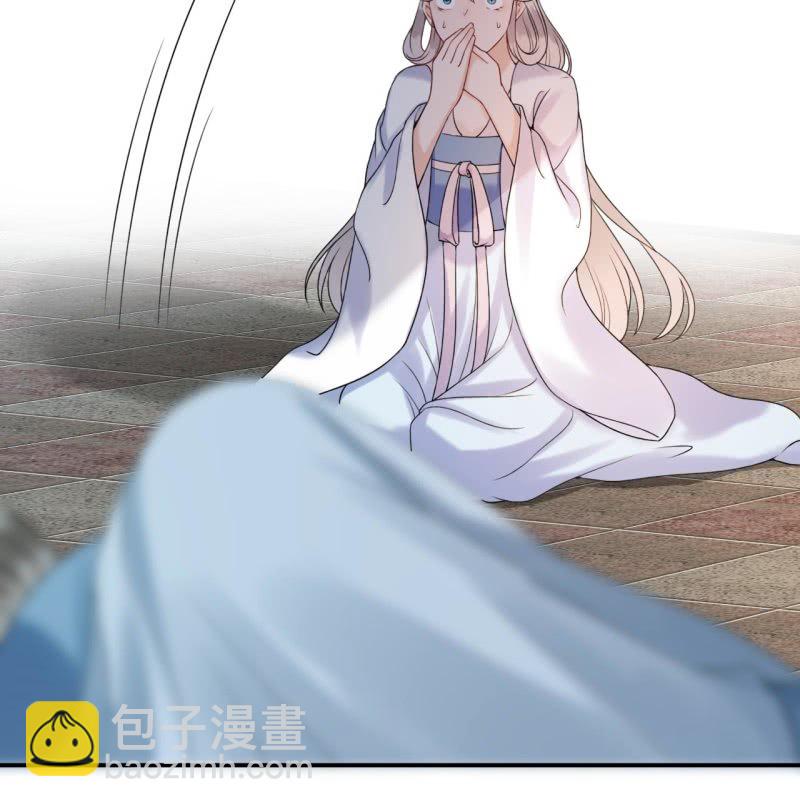 第185话 失去价值(1/2)-第186话