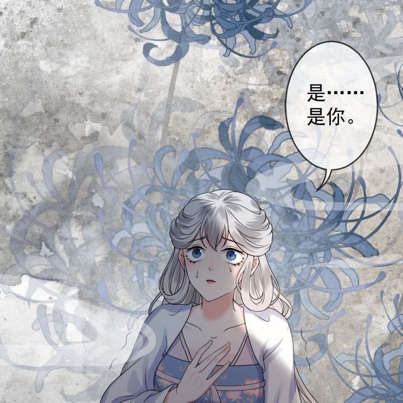 第185话 失去价值(1/2)-第186话