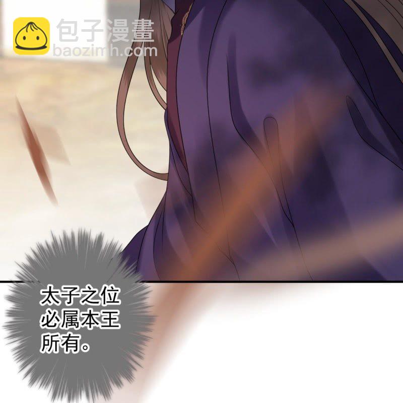 第187话 新的任务(1/2)-第188话
