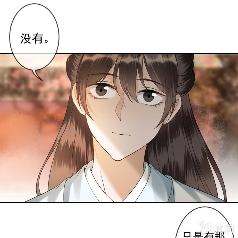 第187话 新的任务(1/2)-第188话