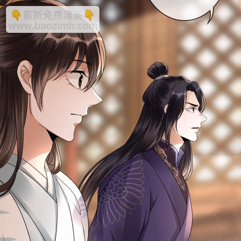 第187话 新的任务(1/2)-第188话