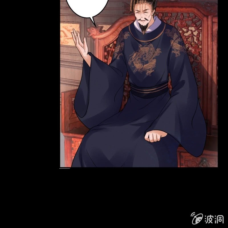 第187话 新的任务(1/2)-第188话