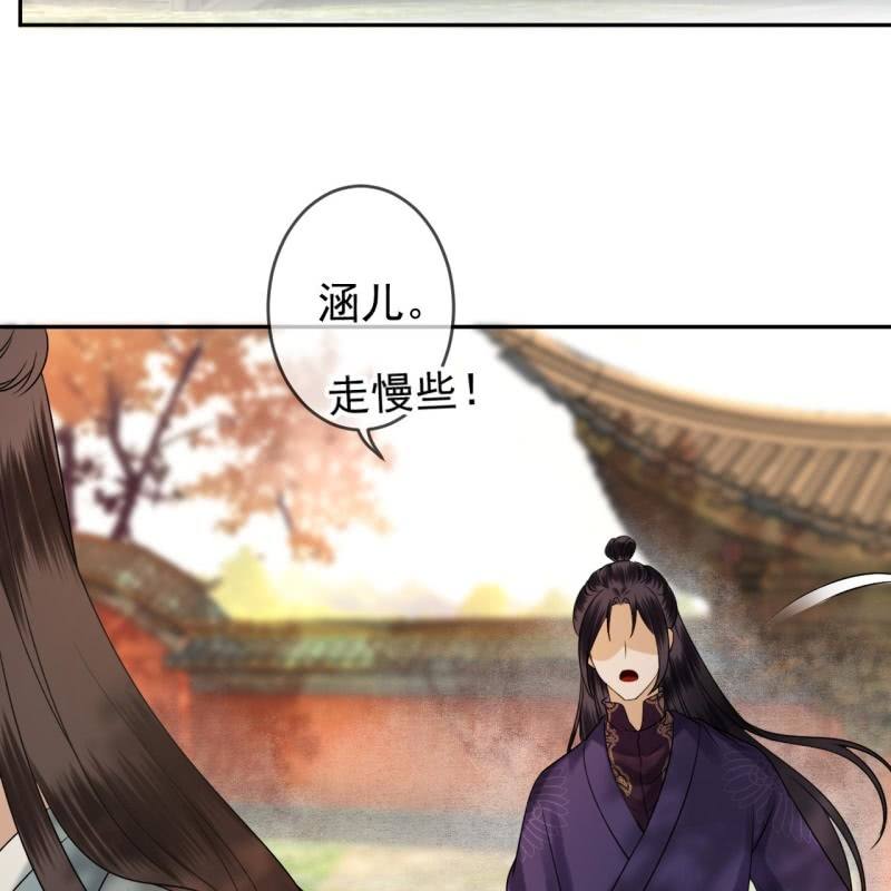 第187话 新的任务(1/2)-第188话