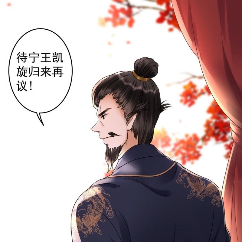 第187话 新的任务(1/2)-第188话
