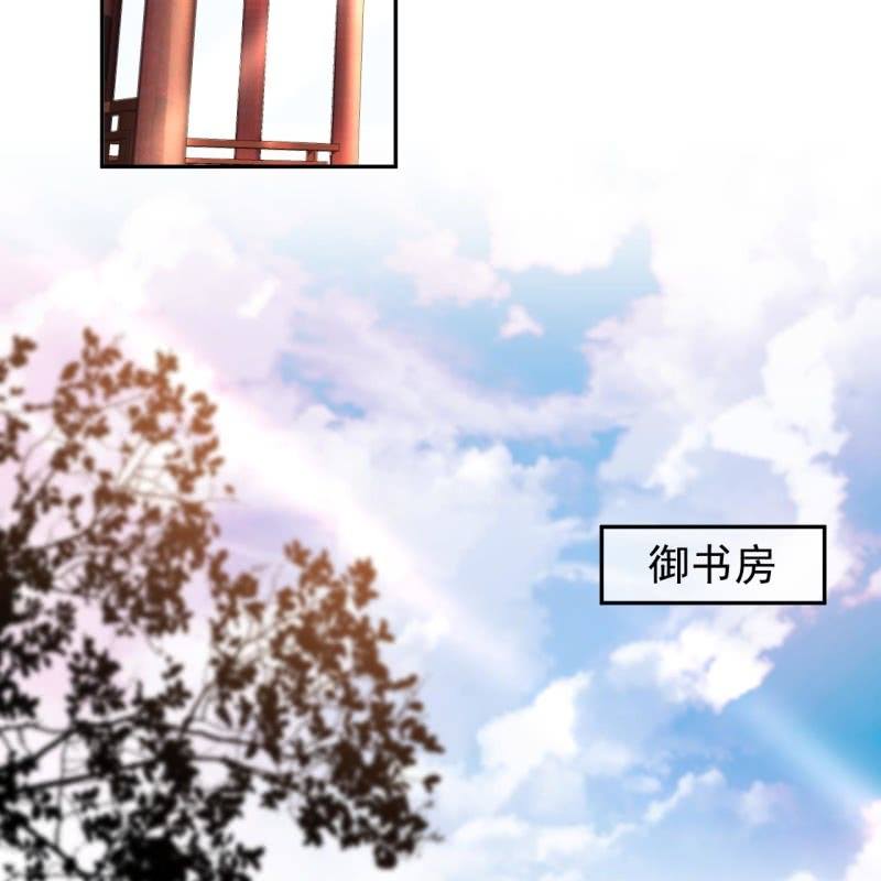 第187话 新的任务(1/2)-第188话