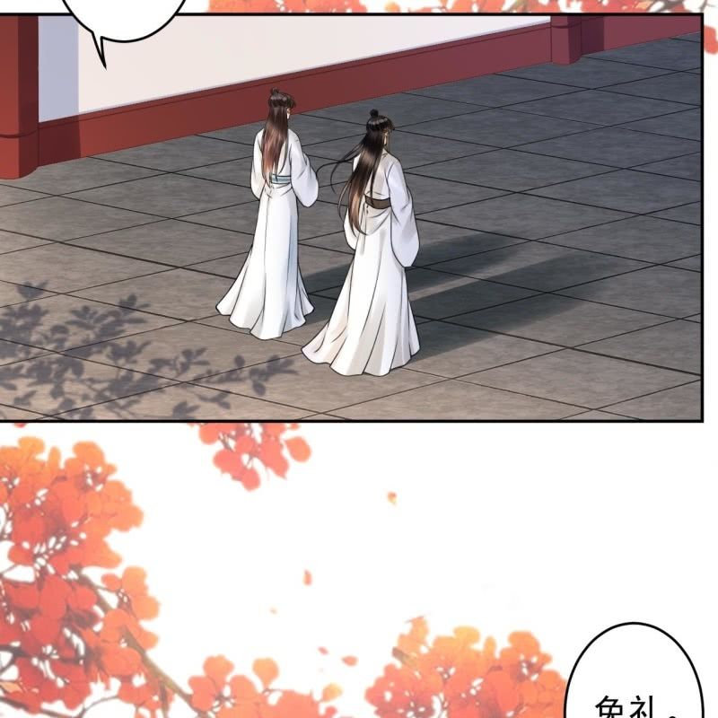 第187话 新的任务(1/2)-第188话