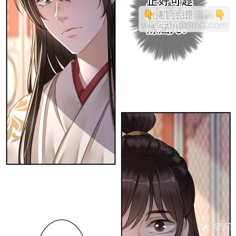 第187话 新的任务(1/2)-第188话