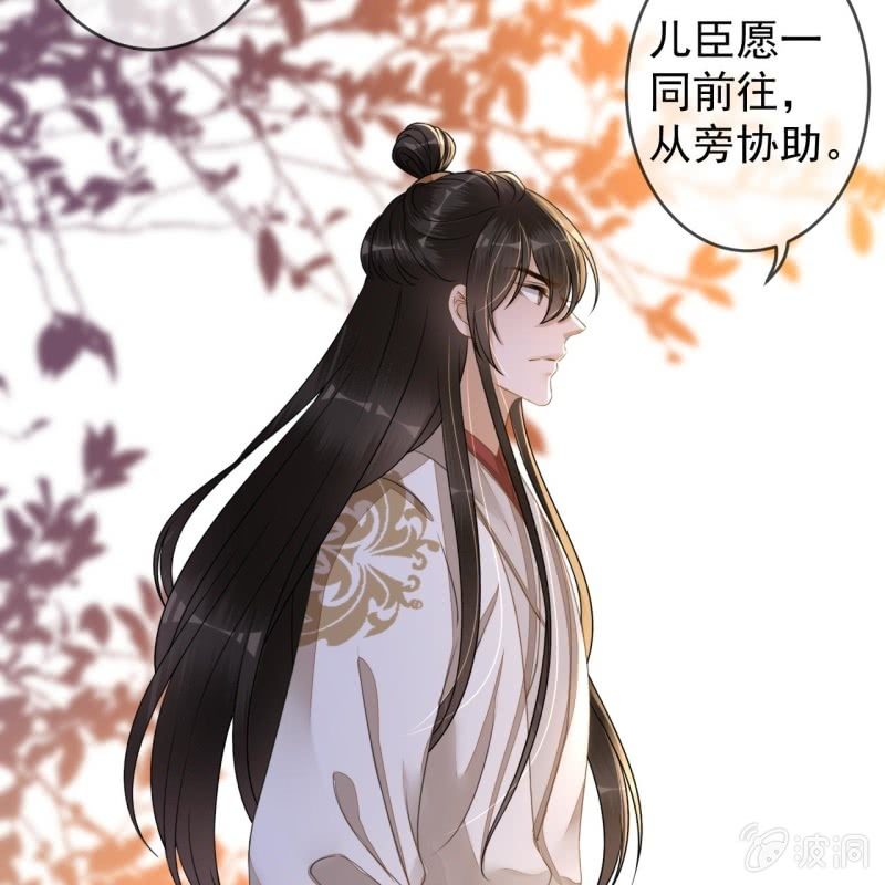 第187话 新的任务(1/2)-第188话