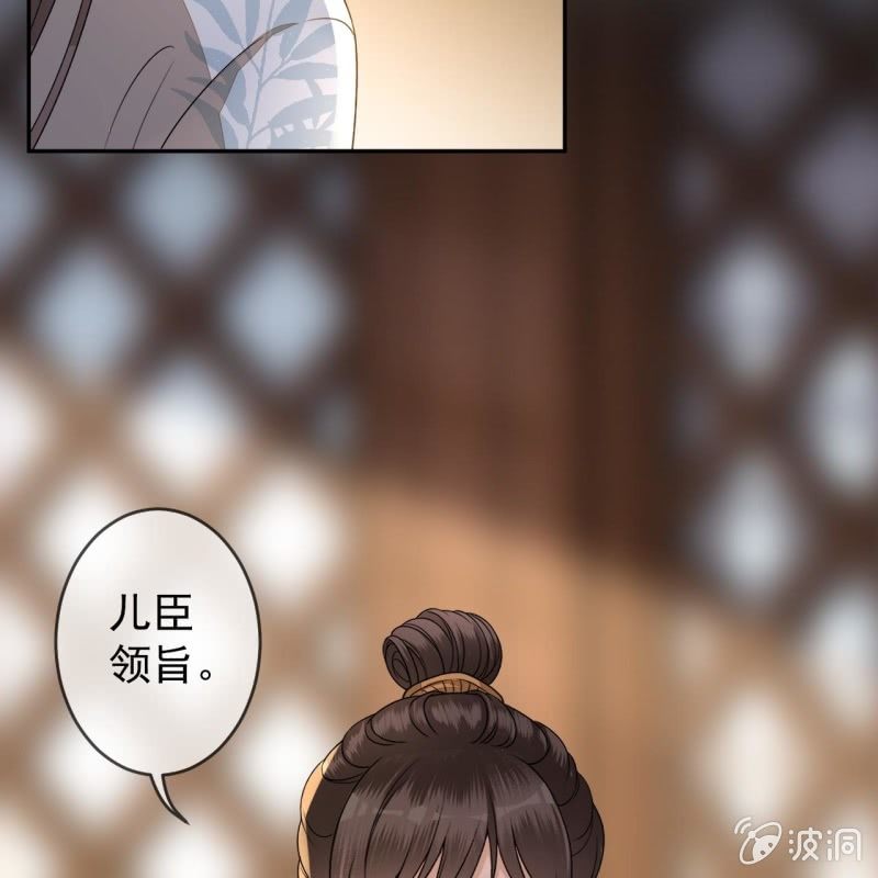 第187话 新的任务(1/2)-第188话
