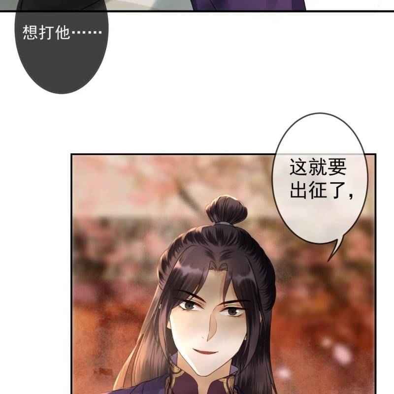 第187话 新的任务(1/2)-第188话