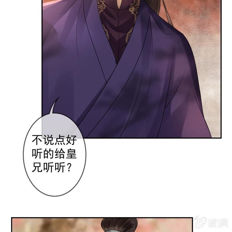 第187话 新的任务(1/2)-第188话