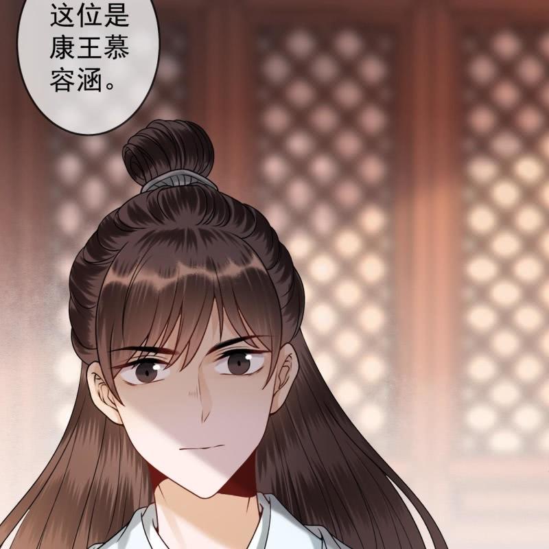 第189话 更加美味(1/2)-第190话