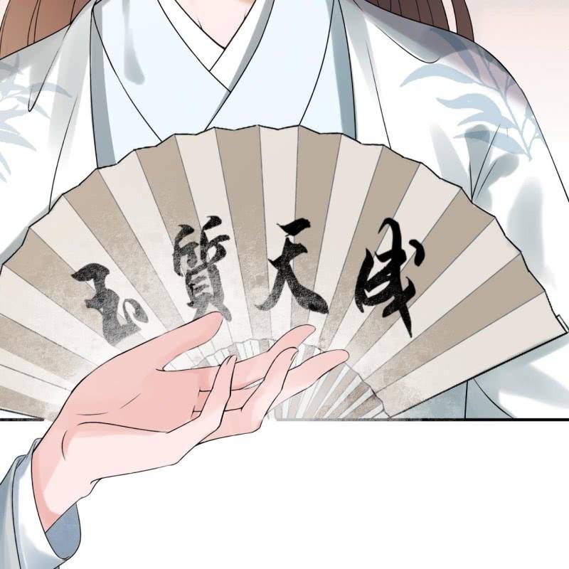 第189话 更加美味(1/2)-第190话