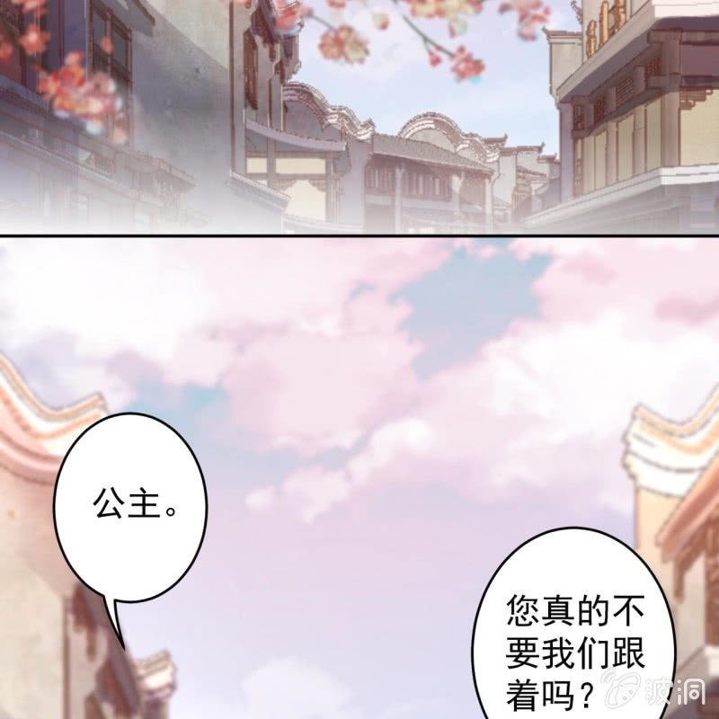 第189话 更加美味(1/2)-第190话