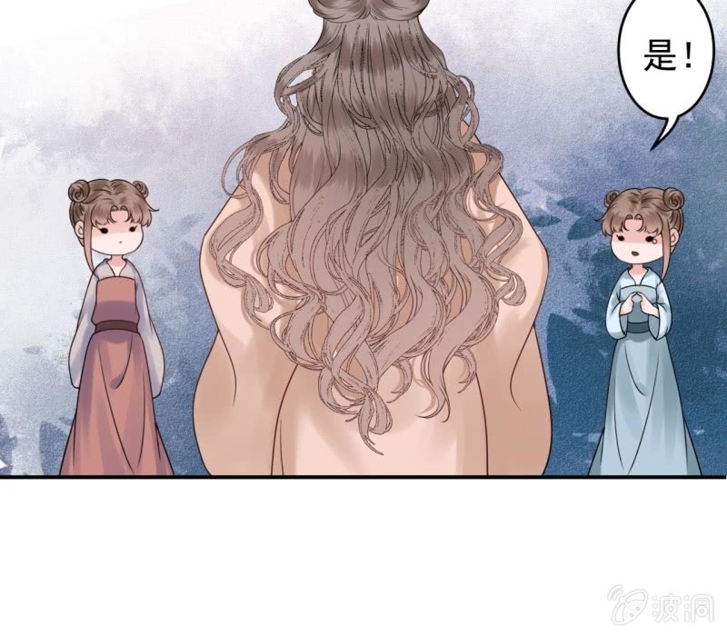 第189话 更加美味(1/2)-第190话