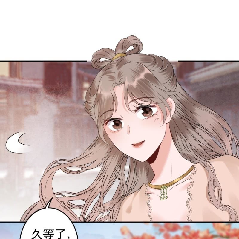 第189话 更加美味(1/2)-第190话