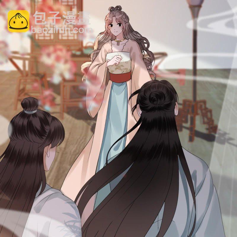 第189话 更加美味(1/2)-第190话