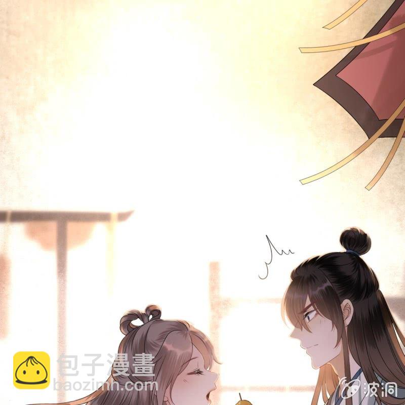 第189话 更加美味(1/2)-第190话