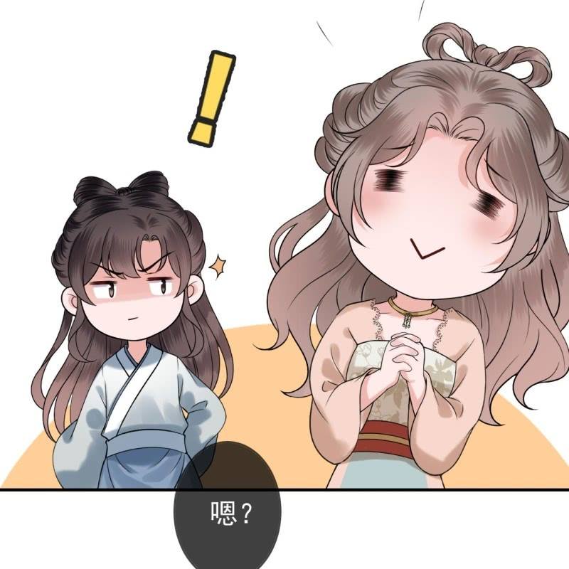 第189话 更加美味(1/2)-第190话