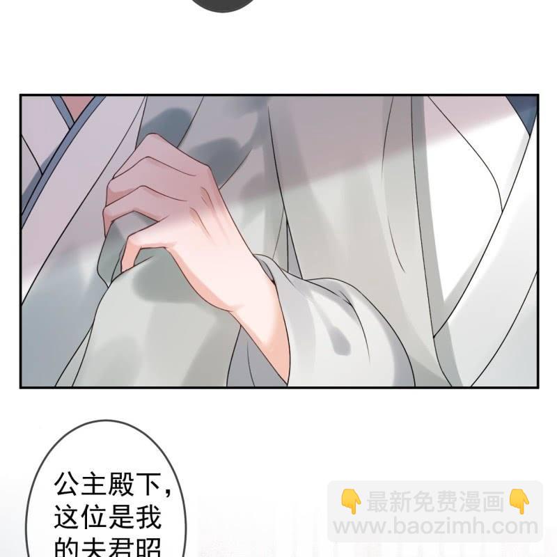第189话 更加美味(1/2)-第190话
