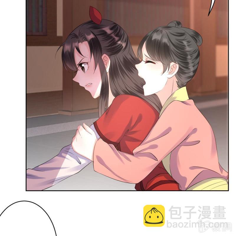第19话 是人还是鬼(1/2)-第20话