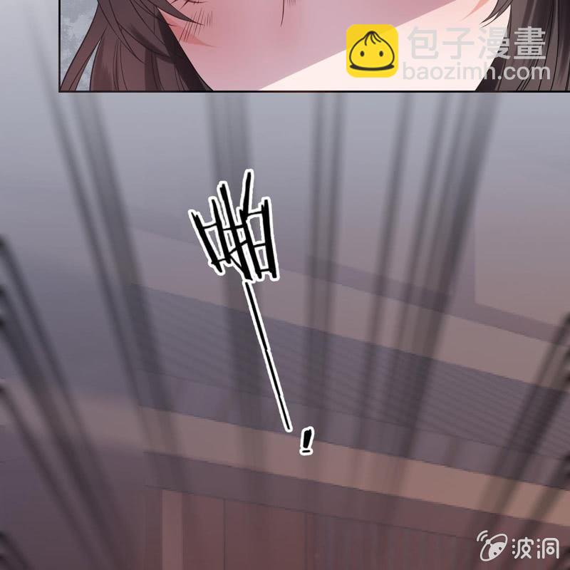 第19话 是人还是鬼(1/2)-第20话