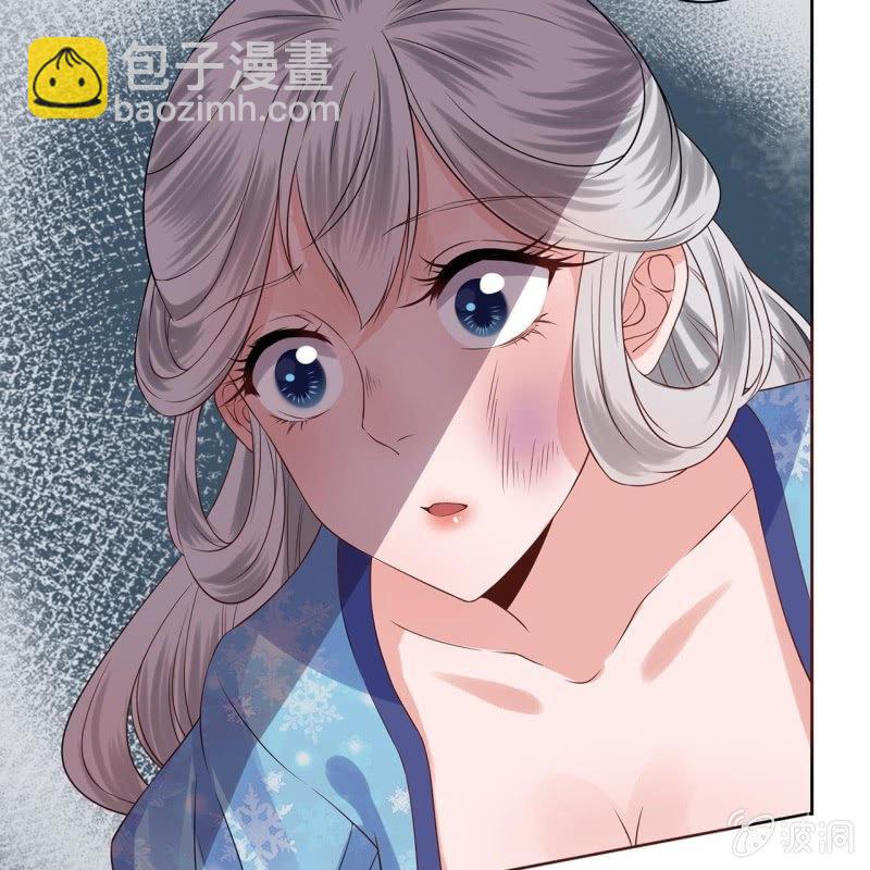 第19话 是人还是鬼(1/2)-第20话