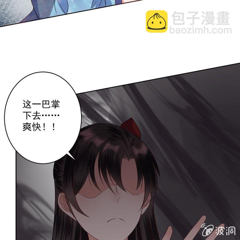 第19话 是人还是鬼(1/2)-第20话