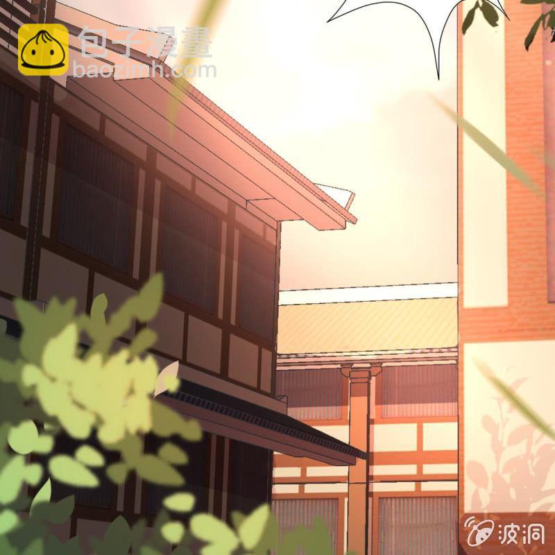 第19话 是人还是鬼(1/2)-第20话