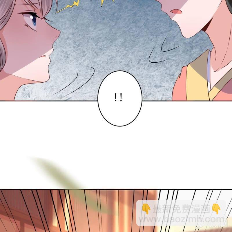 第19话 是人还是鬼(1/2)-第20话