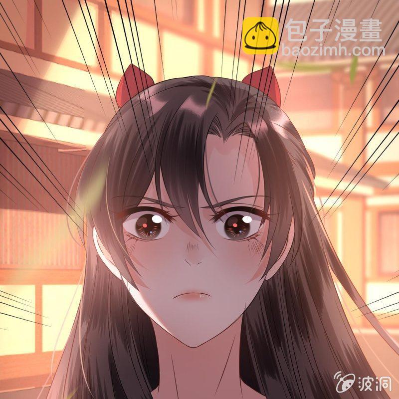 第19话 是人还是鬼(1/2)-第20话