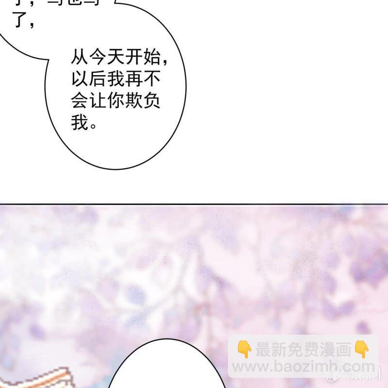 第19话 是人还是鬼(1/2)-第20话