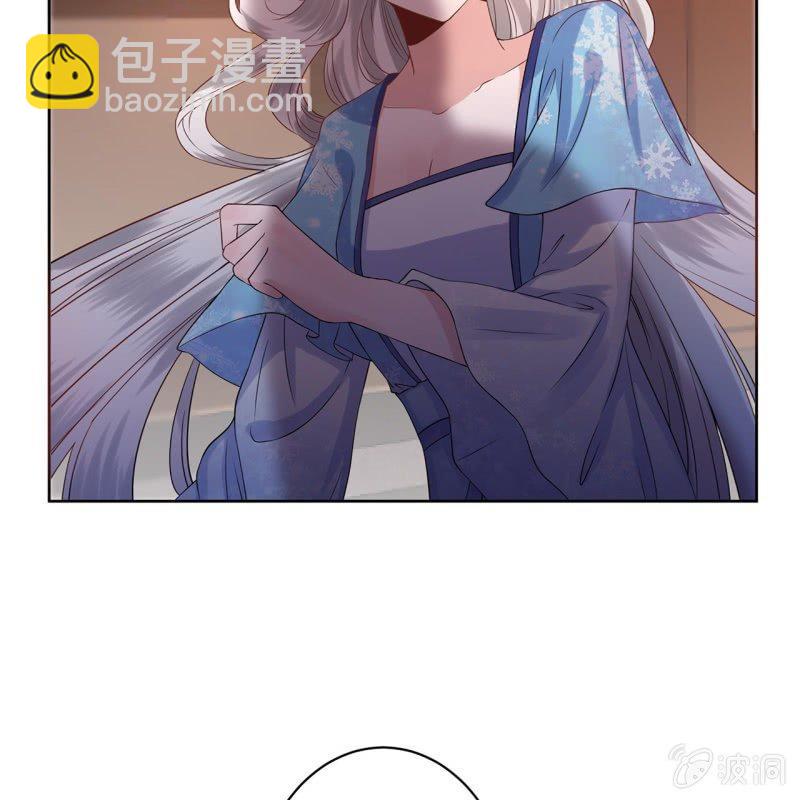 第19话 是人还是鬼(1/2)-第20话