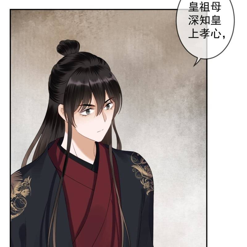 第191话 献舞(1/2)-第192话