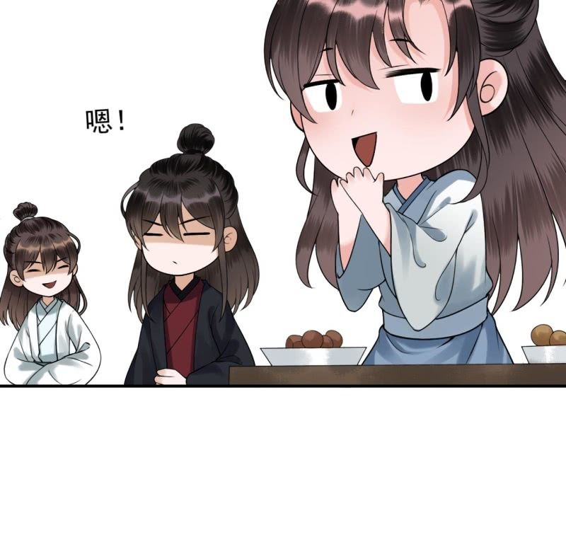 第191话 献舞(1/2)-第192话
