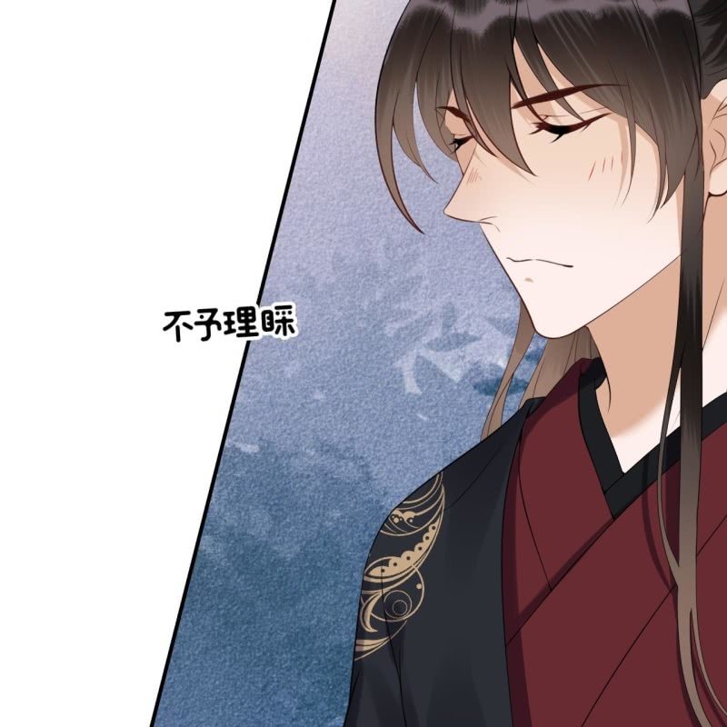 第191话 献舞(1/2)-第192话
