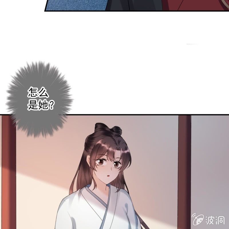 第191话 献舞(1/2)-第192话