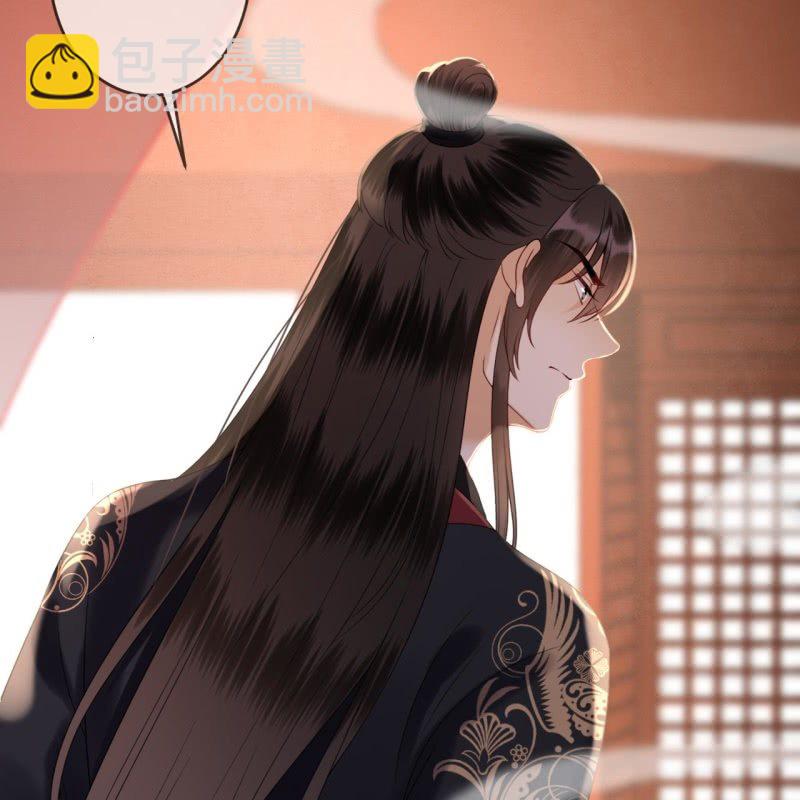 第193话 突然的情话(1/2)-第194话